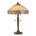 Interiors 1900 Hutchinson Large 2 Light Tiffany Table Lamp in Satin Black