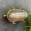 Navigator Siren Small Standard Bulkhead Plain in Raw Solid Brass