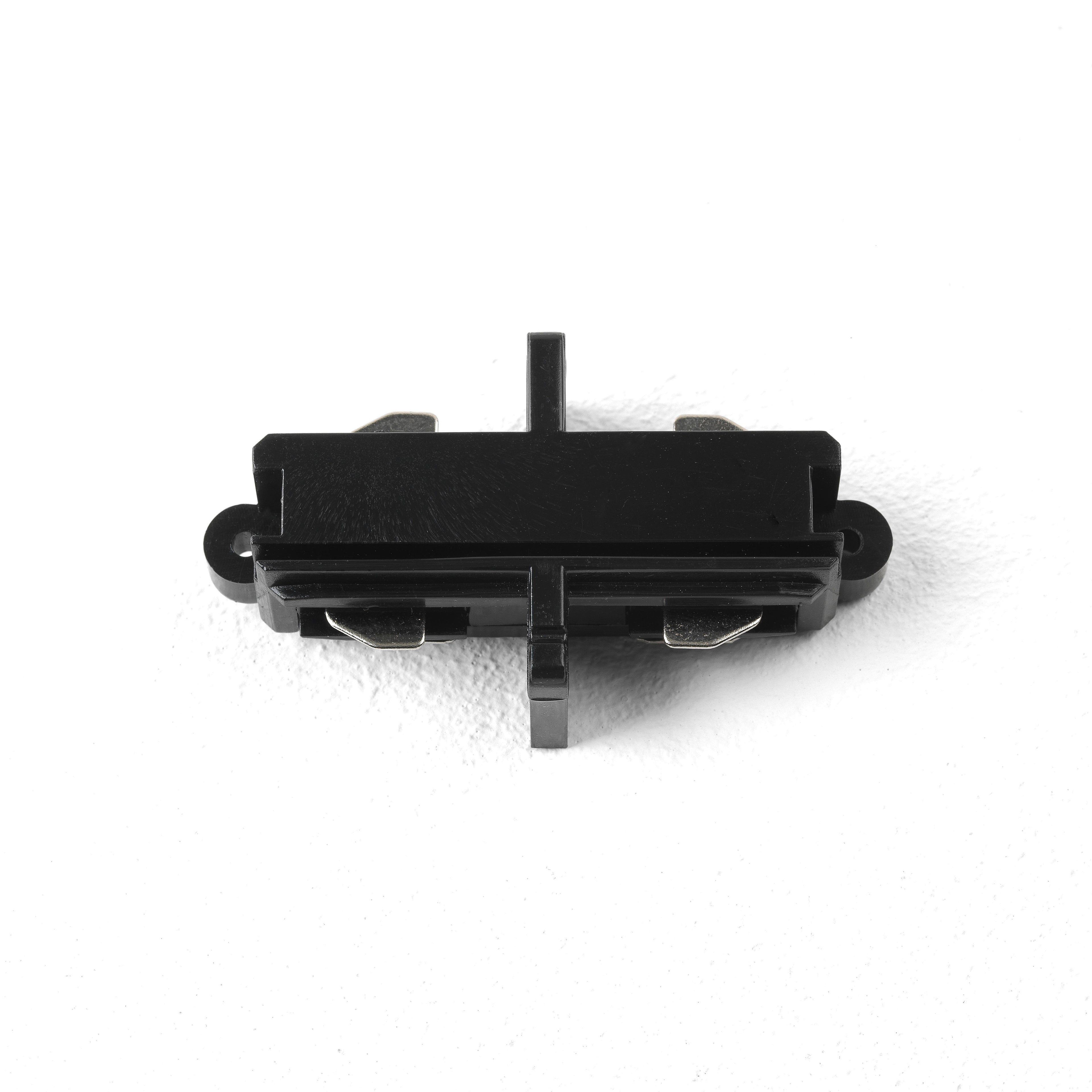 Astro End to End Connector Track in Matt Black