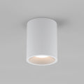 Astro Kos Round 100 Outdoor Downlight in Textured White IP65