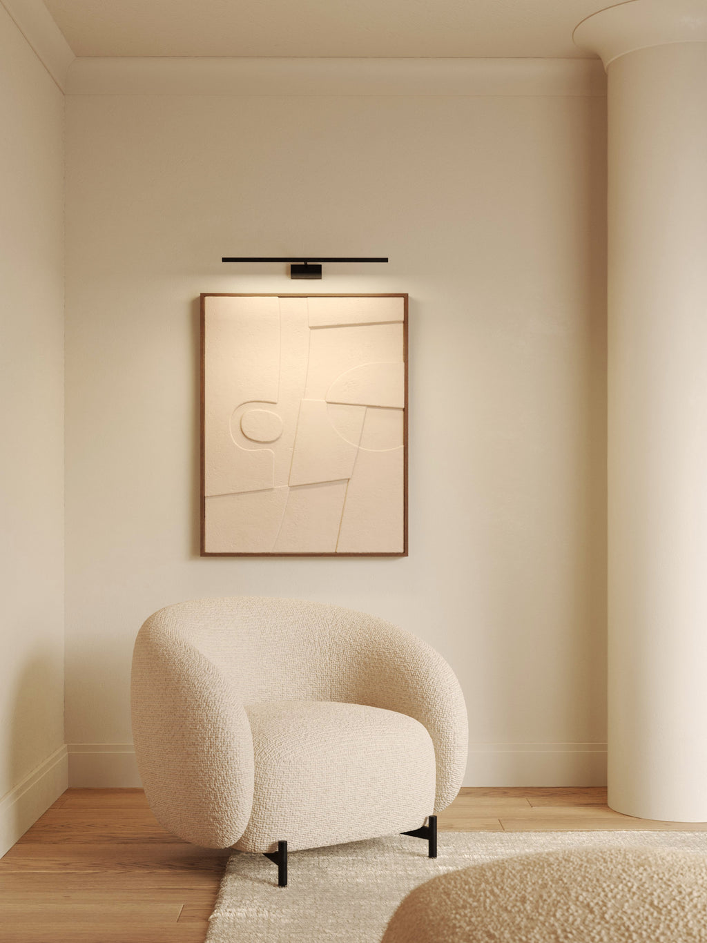 Astro Mondrian 600 LED Picture Light in Matt Black