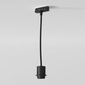 Astro Track Pendant Light Suspension Kit in Matt Black