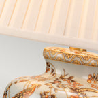 Elstead Birds Table Lamp in Gold