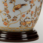 Elstead Birds Table Lamp in Gold