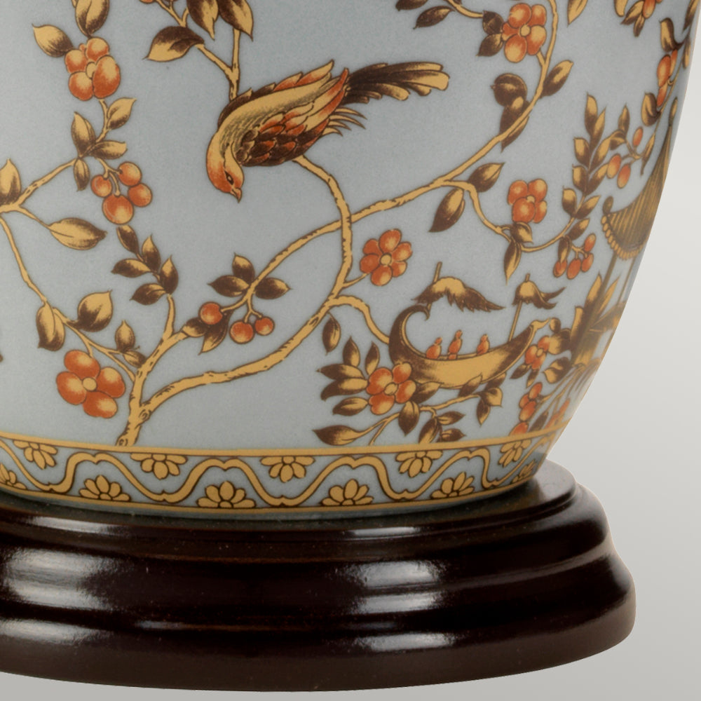Elstead Birds Table Lamp in Gold