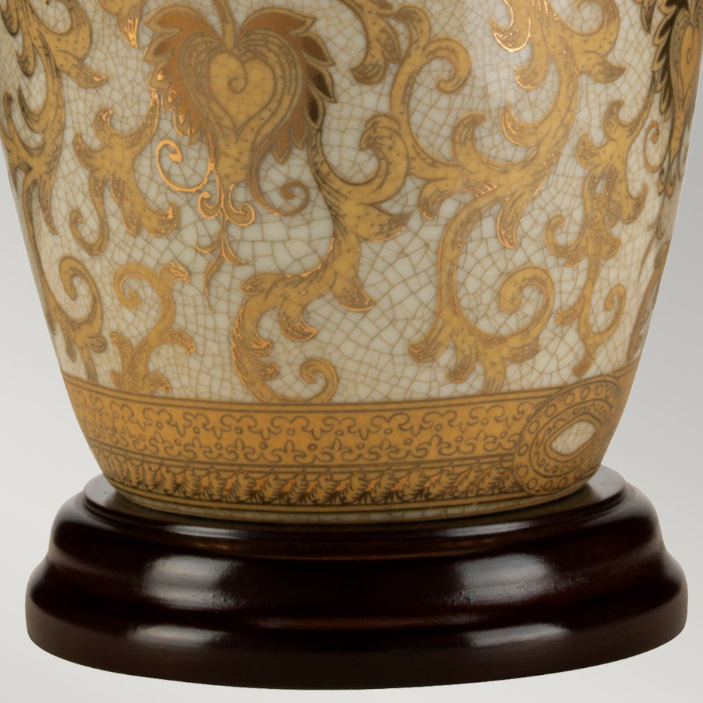 Elstead Thistle Table Lamp in Gold