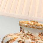 Elstead Birds Table Lamp in Gold