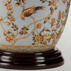 Elstead Birds Table Lamp in Gold