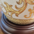 Elstead Thistle Table Lamp in Gold