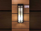 Feiss Fusion 2 Light Wall Light in Grecian Bronze