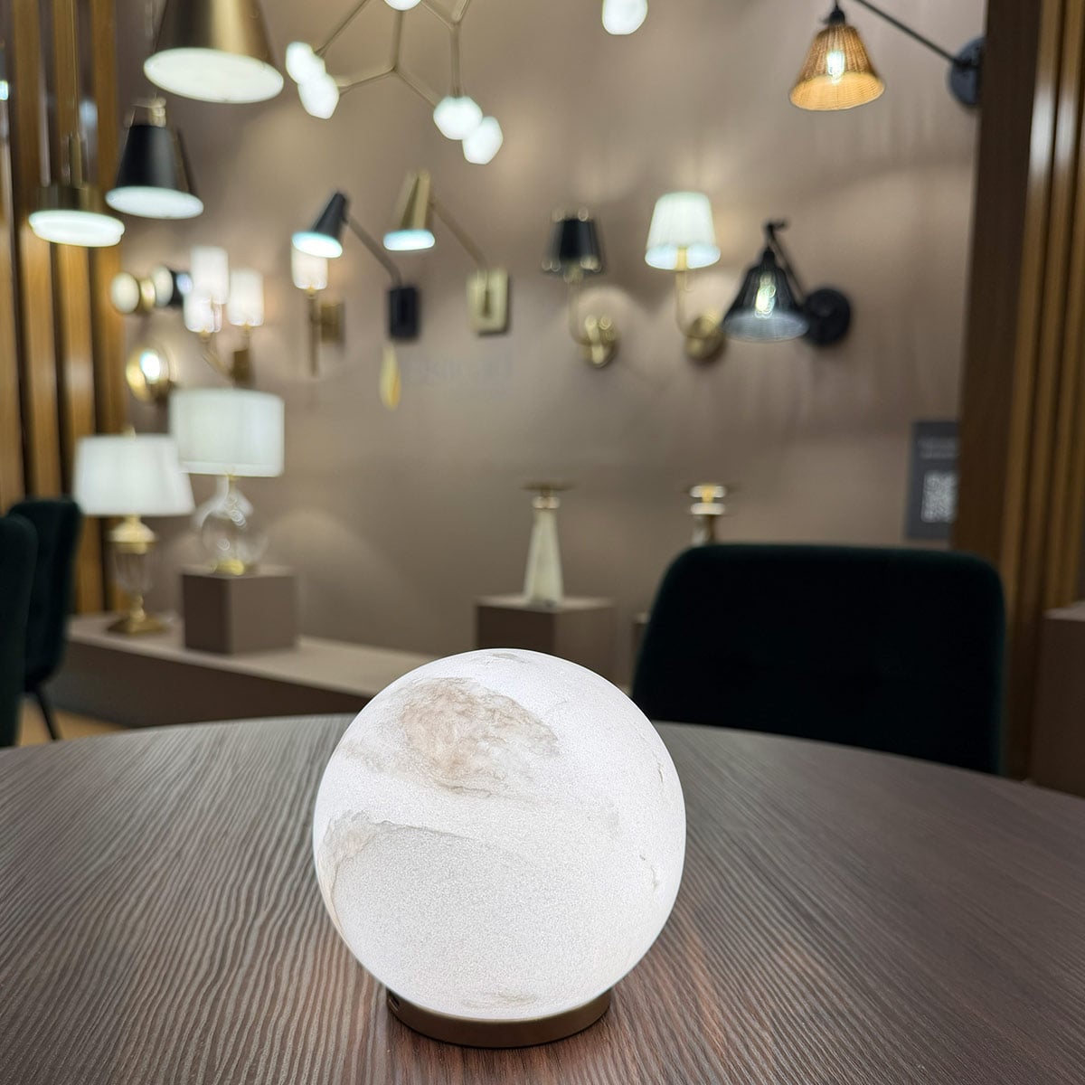 Elstead Luna LED Rechargeable Stone Table Lamp