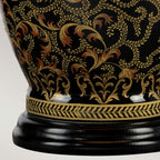 Elstead Morris Large Table Lamp in Gold and Black
