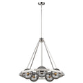 Quintiesse Harper 5 Light Chandelier Polished Nickel
