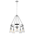 Quintiesse Loras 5 Light Chandelier Chrome