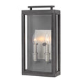 Quintiesse Sutcliffe 2 Light Wall Lantern Antique Nickel