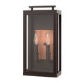 Quintiesse Sutcliffe Medium 2 Light Wall Lantern Oil Rubbed Bronze Copper