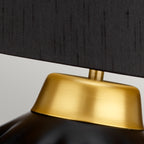 Quintiesse Bexley Table Lamp Black Brushed Brass