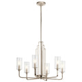 Quintiesse Kimrose 6 Light Chandelier in Polished Nickel