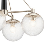 Quintiesse Marilyn 4 Light Chandelier Polished Nickel