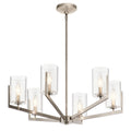 Quintiesse Nye 6 Light Chandelier in Classic Pewter