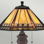 Quoizel Tiffany Arden Table Lamp Bronze Patina QZ/ARDEN/TL