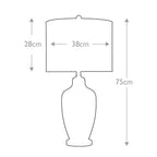 Quoizel Nicolls Table Lamp Mercury Glass ELS/QZ/NICOLLS - dimensions